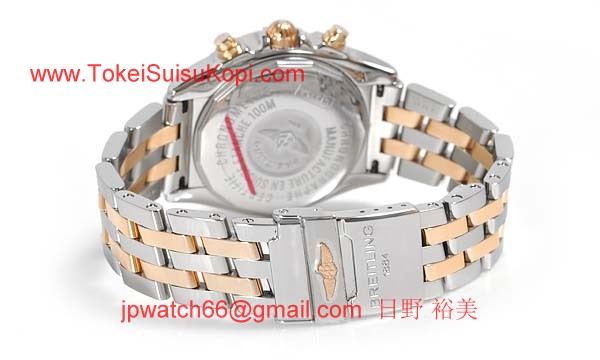 (BREITLING)激安ブランドコピー ブライトリング時計 クロノコックピット C152A56PAC