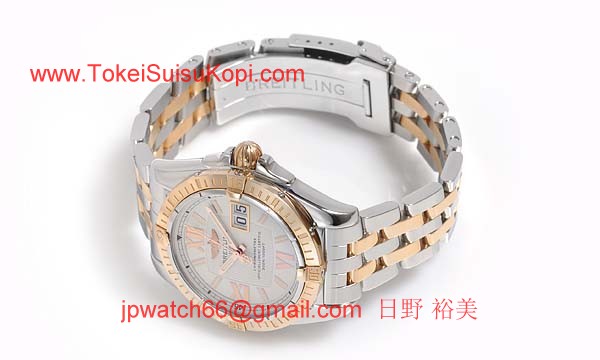 (BREITLING)激安ブランドコピー ブライトリング時計 コックピット C495A71PAC