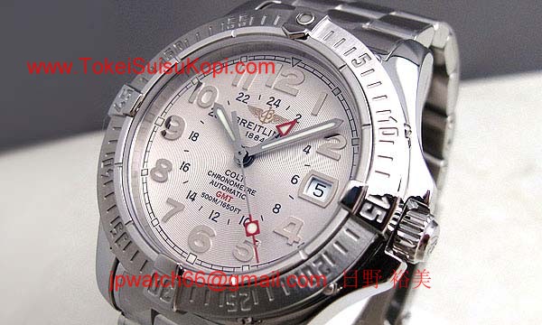 (BREITLING)激安ブランドコピー ブライトリング時計 コルトＧＭＴ A311G67PRS