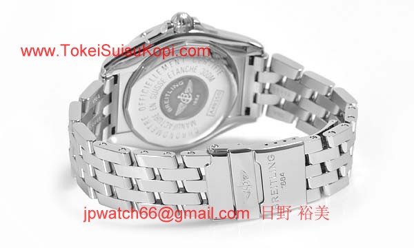 (BREITLING)激安ブランドコピー ブライトリング時計 コルトＧＭＴ A311G67PRS