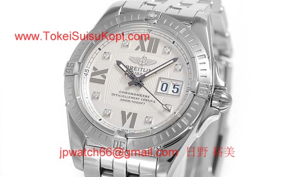 (BREITLING)激安ブランドコピー ブライトリング時計 コックピット A495G55PA