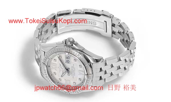 (BREITLING)激安ブランドコピー ブライトリング時計 コックピット A495G55PA