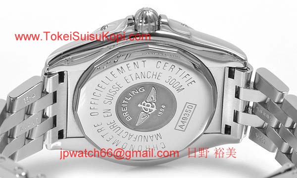 (BREITLING)激安ブランドコピー ブライトリング時計 コックピット A495G55PA