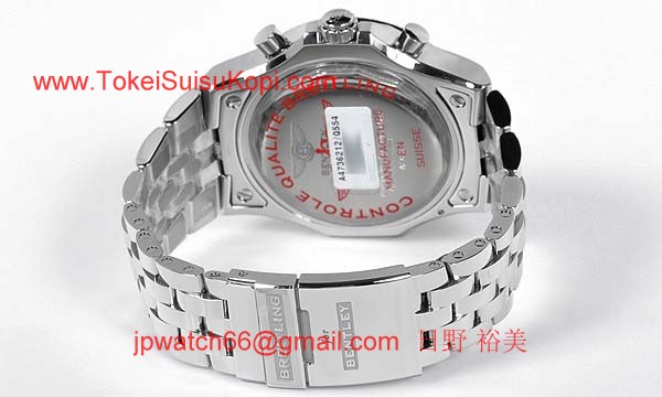 (BREITLING)激安ブランドコピー ブライトリング時計 ベントレー ＧＭＴ A476Q54SGS