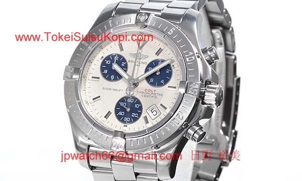 (BREITLING)激安ブランドコピー ブライトリング時計 クロノコルト A738G97PRS