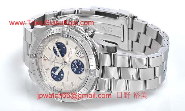 (BREITLING)激安ブランドコピー ブライトリング時計 クロノコルト A738G97PRS