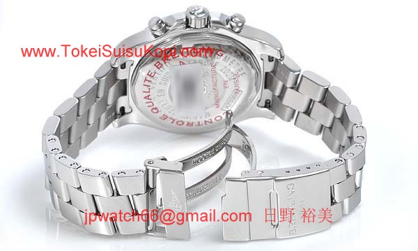 (BREITLING)激安ブランドコピー ブライトリング時計 クロノコルト A738G97PRS