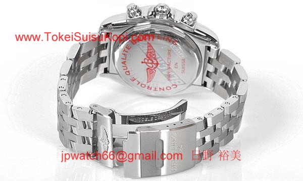 (BREITLING) ブライトリングブラックバード コピー時計通販 A449C18PAS