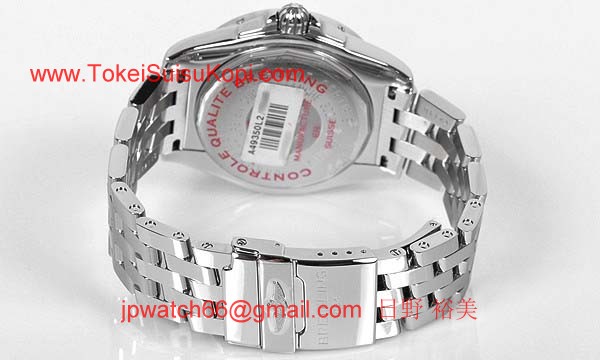 (BREITLING)激安ブランドコピー ブライトリング時計 ギャラクティック４１ A493F49PA