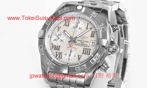 (BREITLING)激安ブランドコピー ブライトリング時計 クロノ ギャラクティック A154A95PA