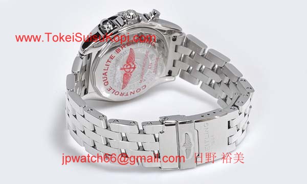 (BREITLING)激安ブランドコピー ブライトリング時計 クロノ ギャラクティック A154A95PA