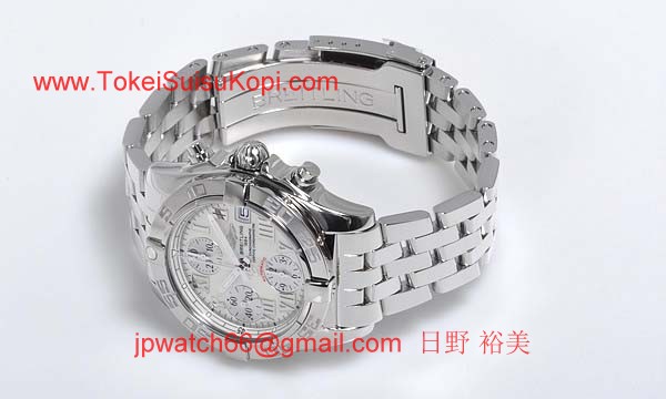 (BREITLING)激安ブランドコピー ブライトリング時計 クロノ ギャラクティック A154A96PA