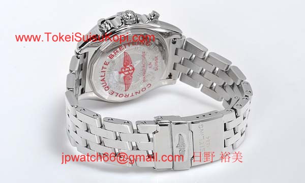 (BREITLING)激安ブランドコピー ブライトリング時計 クロノ ギャラクティック A154A96PA