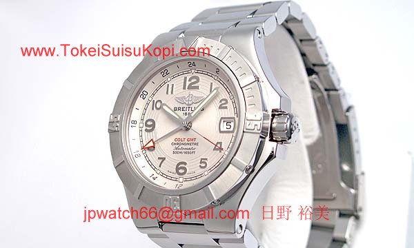 (BREITLING)激安ブランドコピー ブライトリング時計 コルトＧＭＴ A327G73PRS