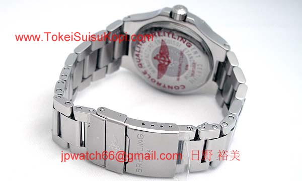 (BREITLING)激安ブランドコピー ブライトリング時計 コルトＧＭＴ A327G73PRS