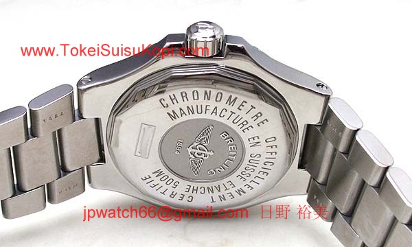 (BREITLING)激安ブランドコピー ブライトリング時計 コルトＧＭＴ A327F43PRS