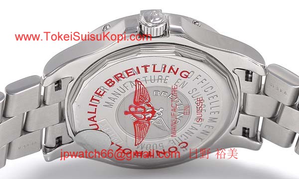 (BREITLING)激安ブランドコピー ブライトリング時計 コルトＧＭＴ A311B15PRS