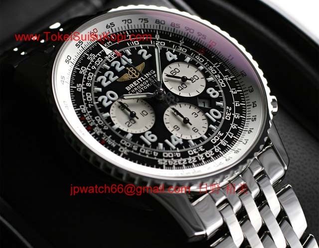 ブライトリングスーパーコピー 時計 ナビタイマー コスモノート A4578141