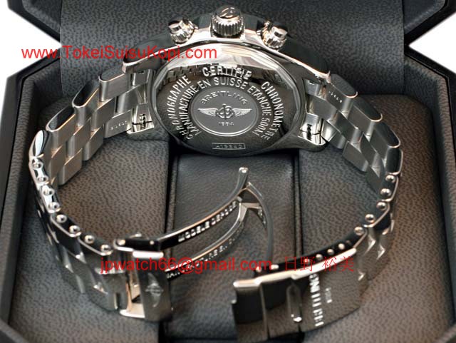 ブライトリングスーパーコピー 時計 エアロマリン クロノスーパーオーシャン A111B83PRS