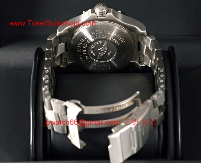 ブライトリングスーパーコピー 時計 エアロマリン アベンジャー シーウルフ E17370 