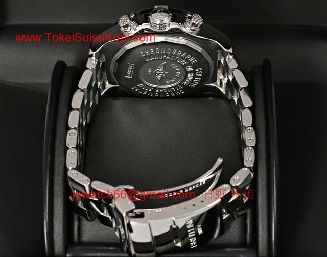 ブライトリングスーパーコピー 時計 エアロマリン アベンジャースカイランド A338B61PRS