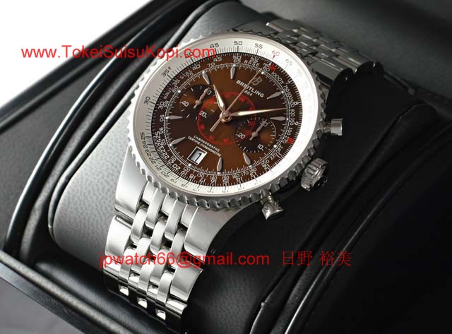 ブライトリングスーパーコピー 時計 ナビタイマー モンブリラン レジェンド ブロンズ文字盤 A234Q48NP