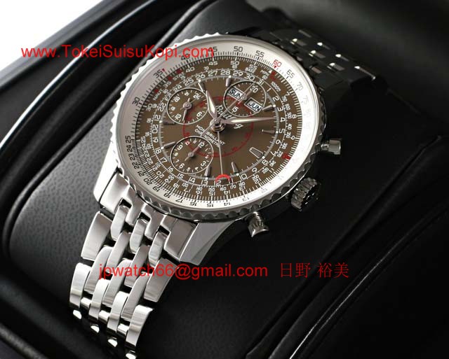 ブライトリングスーパーコピー 時計 ナビタイマー モンブリランダトラ ブロンズA213Q09NP