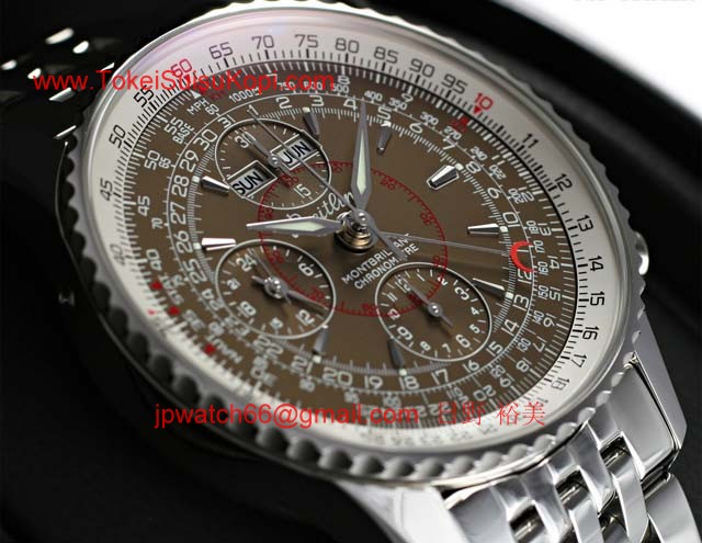 ブライトリングスーパーコピー 時計 ナビタイマー モンブリランダトラ ブロンズA213Q09NP