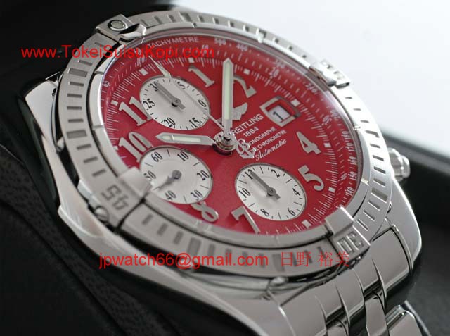 ブライトリングスーパーコピー 時計 ウインドライダー クロノマット(エボリューション) A156K08PA