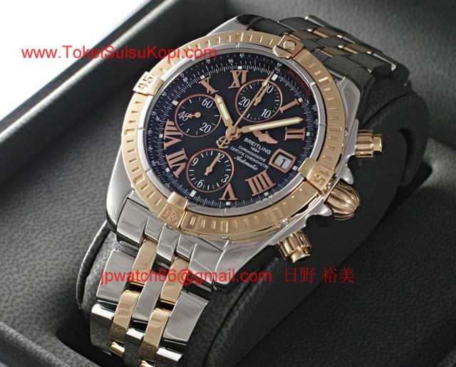 ブライトリングスーパーコピー 時計 ウインドライダー クロノマットC156B21PAC