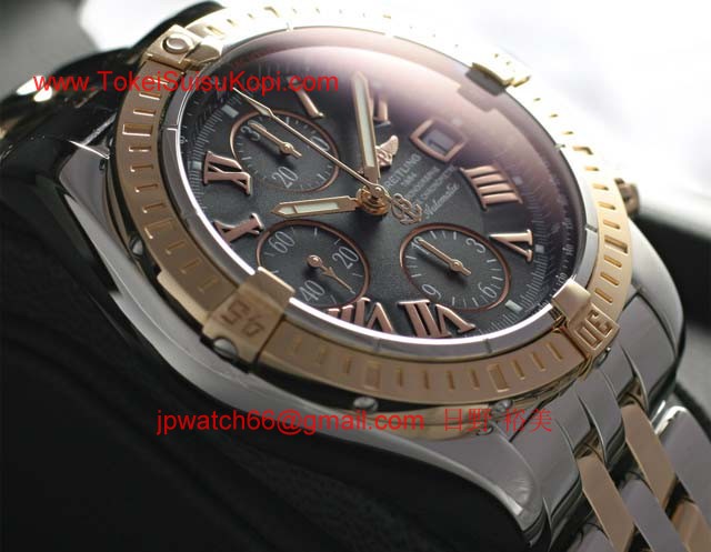 ブライトリングスーパーコピー 時計 ウインドライダー クロノマットC156B21PAC