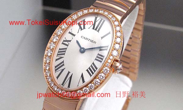 カルティエ時計ブランド 店舗コピー 激安 ベニュワール WB520002