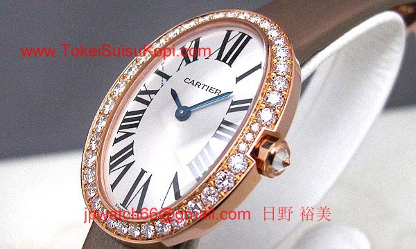 カルティエ時計ブランド 店舗コピー 激安 ベニュワール WB520004
