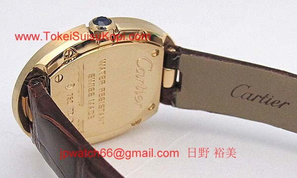 カルティエ時計ブランド 店舗コピー 激安 ベニュワール W8000009