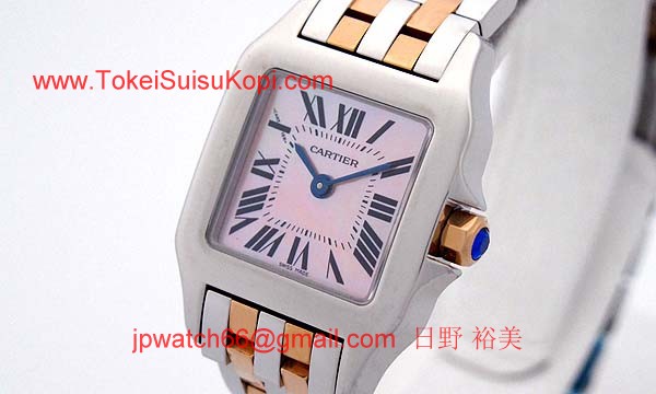 カルティエ 腕時計スーパーコピー サントスドゥモワゼル W25074Y9
