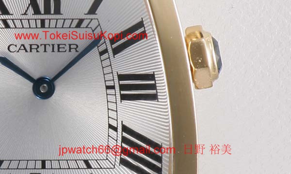 カルティエ腕時計コピー CARTIER 時計 ラドーニャ　LM W640010H