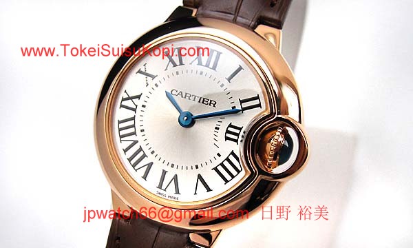 人気 カルティエ ブランド時計コピー 激安 バロンブルー SM W6900256