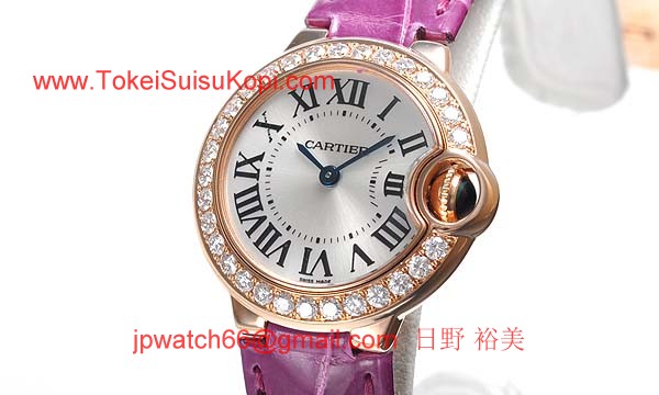 人気 カルティエ ブランド時計コピー 激安 バロンブルー SM WE90025I