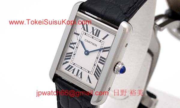 カルティエ時計ブランド 店舗 激安 タンクソロ　SM W1018255