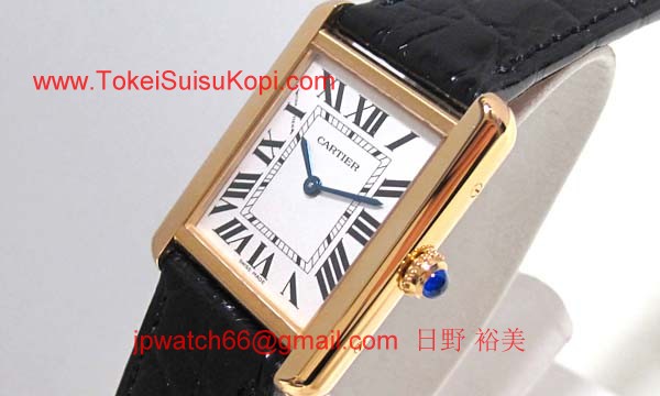 カルティエ時計ブランド 店舗 激安 タンクソロ　SM W1018755