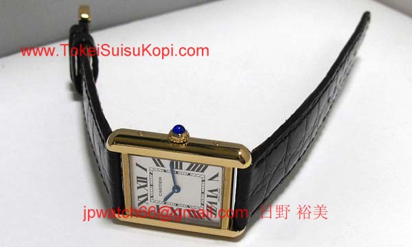 カルティエ時計ブランド 店舗 激安 タンクソロ　SM W1018755