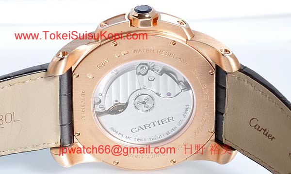 カルティエ時計ブランド 店舗 激安 カリブル　ドゥ　カルティエ W7100007