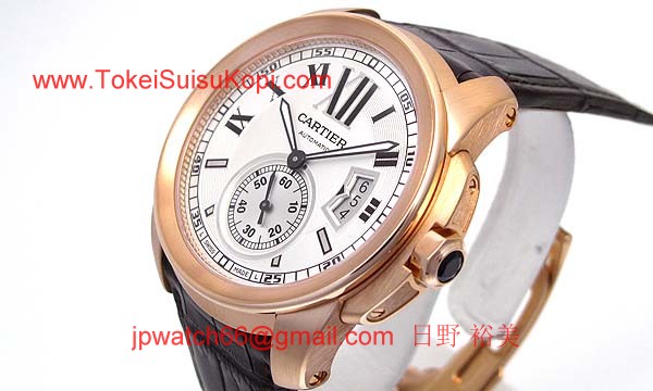 カルティエ時計ブランド 店舗 激安 カリブル　ドゥ　カルティエ W7100009