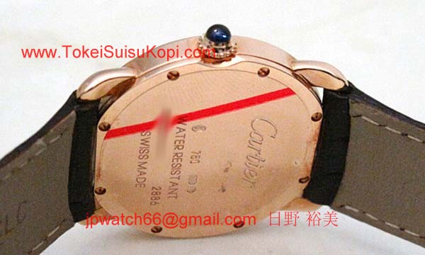 カルティエ時計ブランド 店舗 激安 ロンドルイカルティエ　SM W6800151