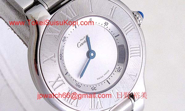 カルティエ時計ブランド 店舗 激安 マスト21 W10109T2