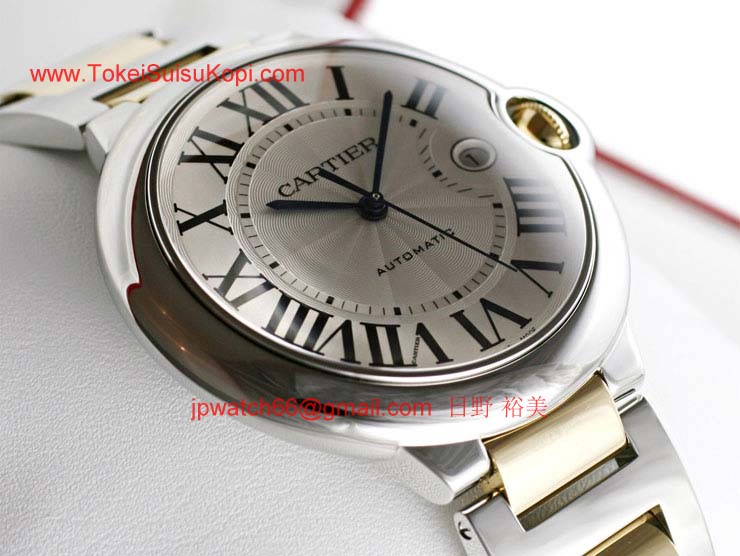 ブランド CARTIERカルティエ 時計コピー バロン ブルー ドゥ メンズ コンビ W69009Z3