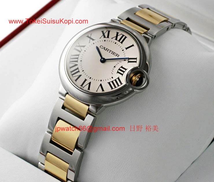 ブランド CARTIERカルティエ 時計コピー バロンブルー W69008Z3