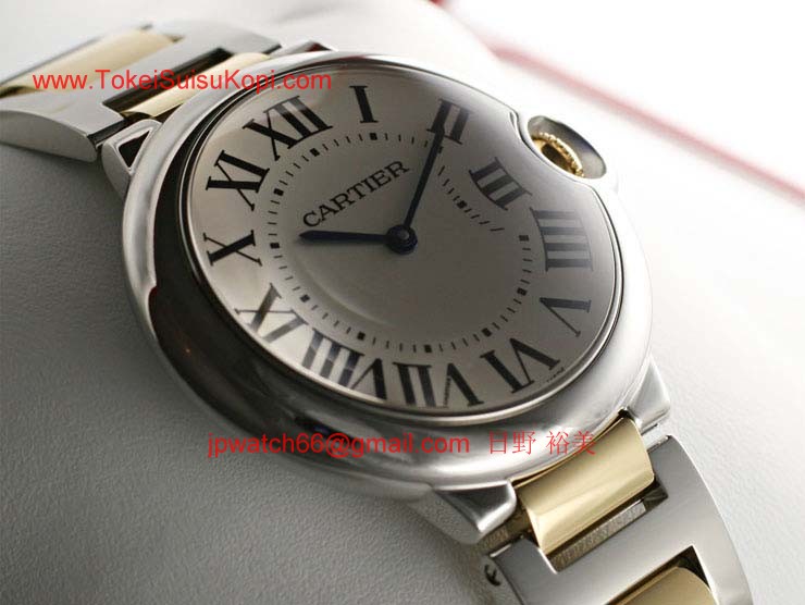 ブランド CARTIERカルティエ 時計コピー バロンブルー W69008Z3