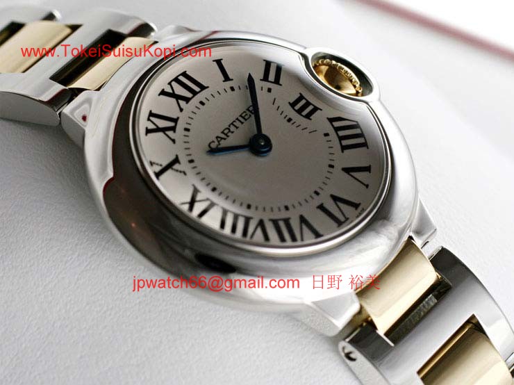 ブランド CARTIERカルティエ 時計コピー バロン ブルー ドゥ レディース コンビ W69007Z3