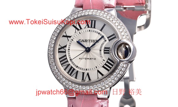 カルティエ コピー時計 バロンブルー 33mm WE902037